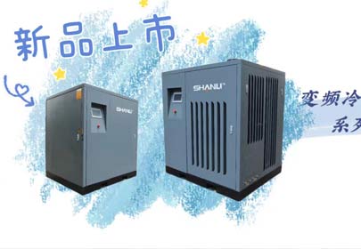 太阳成集团tyc9728“智”造,BP系列变频冷干机重磅来袭!