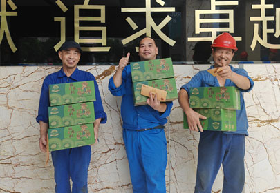 千里共婵娟｜太阳成集团tyc9728邀您一起云度中秋